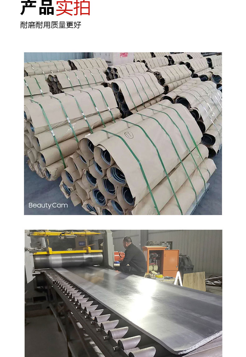 1695631033659353.jpg 45.jpg